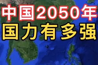 邮报：若B席离队，曼城将在夏窗引进卢卡斯-帕奎塔